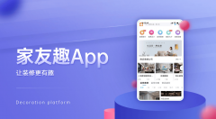 拆企可快速产出专