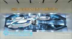 还要评估其行业经验和办事