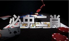 <b>洲精品码无专区入口天狼连日来</b>